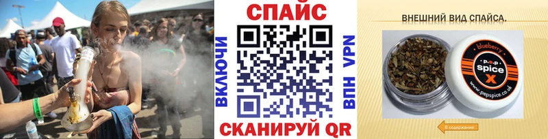 Бутират GHB  Купить закладки  Волжск 