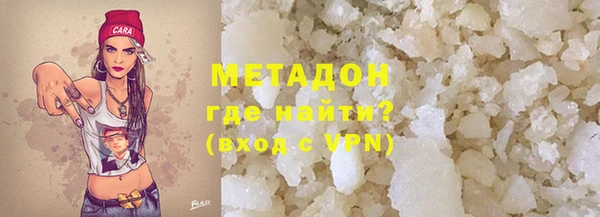 марки nbome Козельск