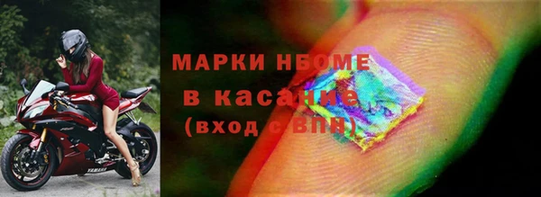 дистиллят марихуана Кодинск