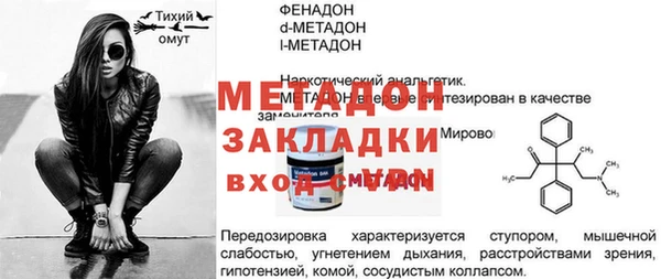марки nbome Козельск