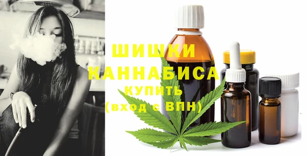 марки nbome Козельск