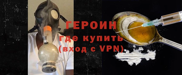 марки nbome Козельск
