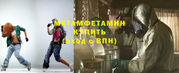 дистиллят марихуана Кодинск