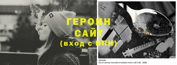 марки nbome Козельск