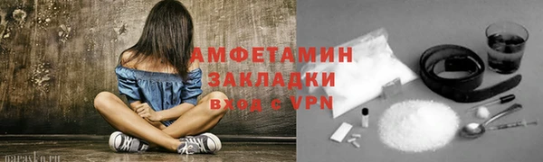 дистиллят марихуана Кодинск