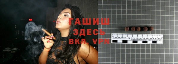 MDMA Козловка