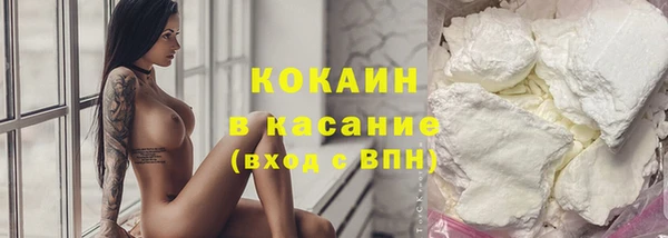 MDMA Козловка