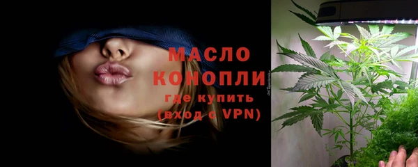 дистиллят марихуана Кодинск