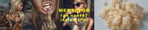 дистиллят марихуана Кодинск