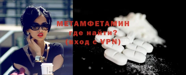 марки nbome Козельск