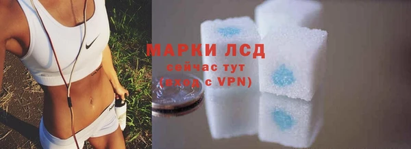 дистиллят марихуана Кодинск