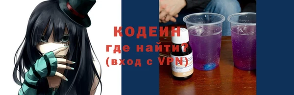 MDMA Козловка