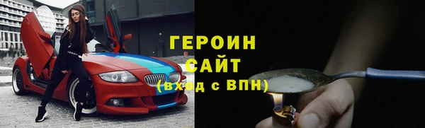 дистиллят марихуана Кодинск