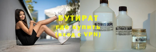 дистиллят марихуана Кодинск
