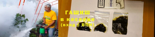 дистиллят марихуана Кодинск
