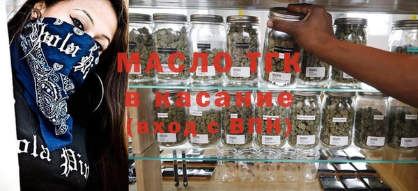 MDMA Козловка