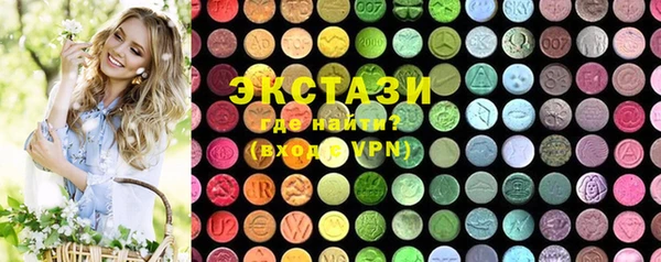 марки nbome Козельск