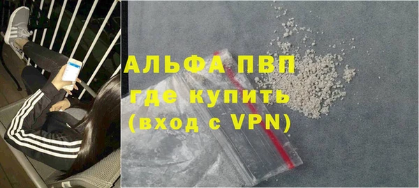 марки nbome Козельск