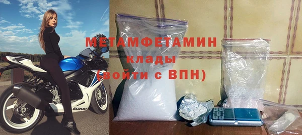 марки nbome Козельск