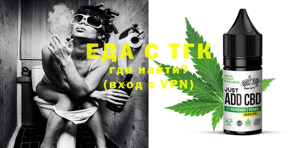 мескалин Калач