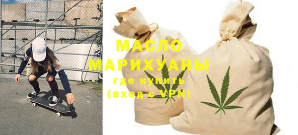 ПСИЛОЦИБИНОВЫЕ ГРИБЫ Кинешма