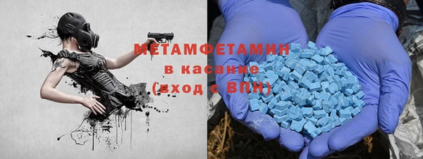 MDMA Козловка