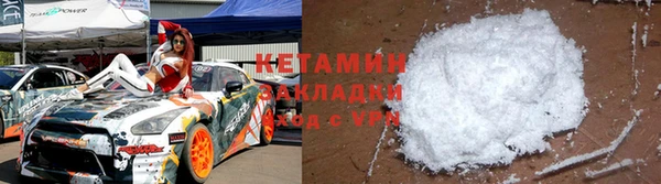 MDMA Козловка