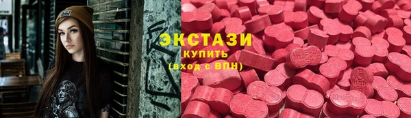 дистиллят марихуана Кодинск
